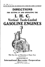 IHC Tank-Cooled Vertical